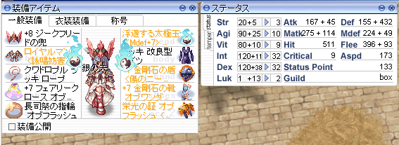 b0175396_16405885.png