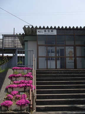 c0187298_22465166.jpg