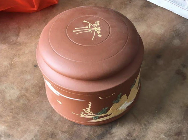 プーアール茶の保存に : 小梅茶荘