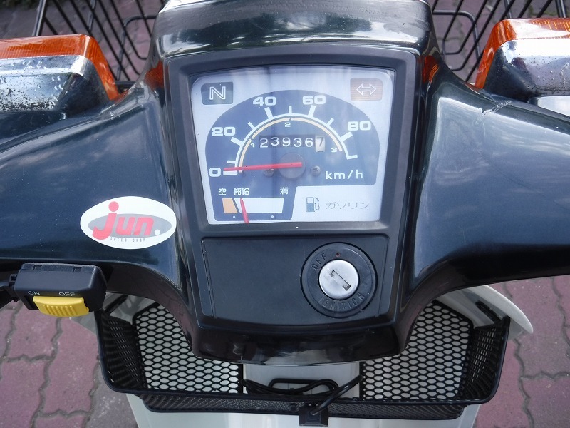 スーパーカブ90カスタム改105cc中古車入荷！ : モーターヘッド