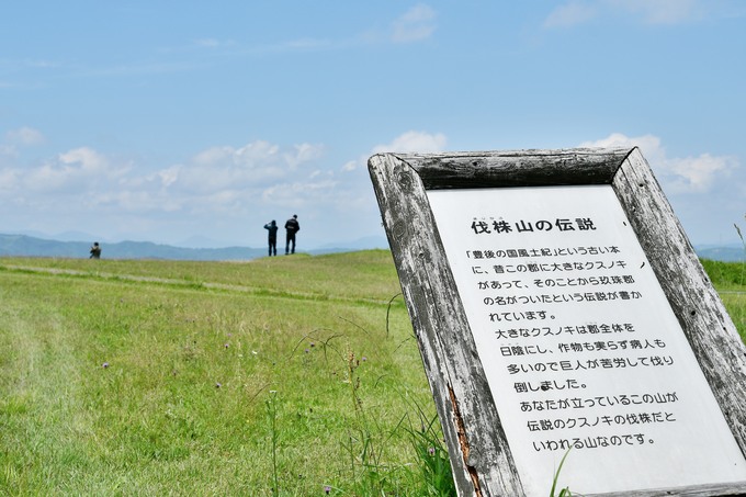 梅雨時期に奇跡の晴天キャンプツーリング_f0061705_91169.jpg