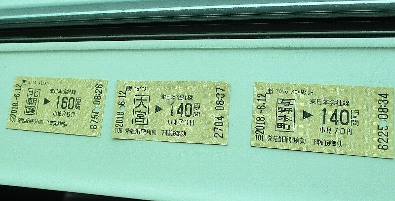 a0138609_19565672.jpg
