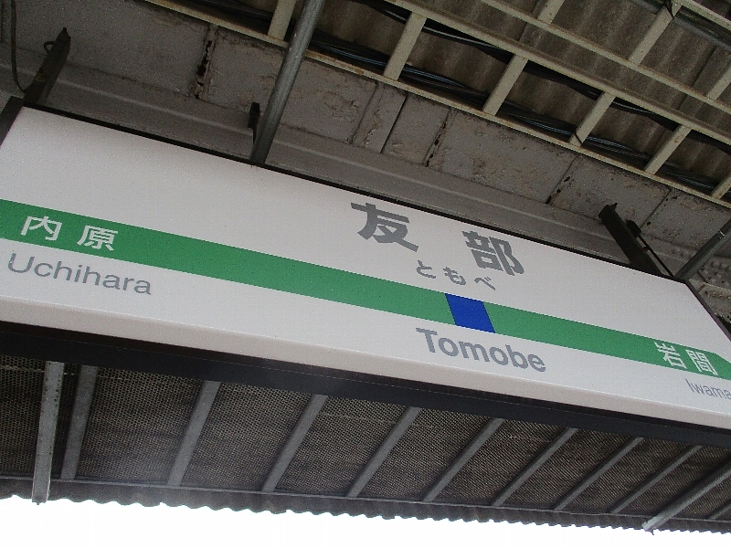 a0138609_20141997.jpg
