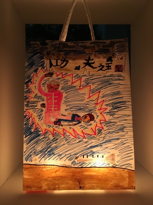 平和な未来へ NO.587_c0102513_17443238.jpeg