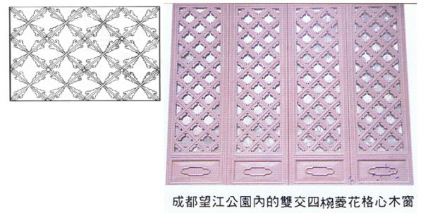 263 隔扇門窗1~ 障子のルーツ_e0309314_17532812.jpg