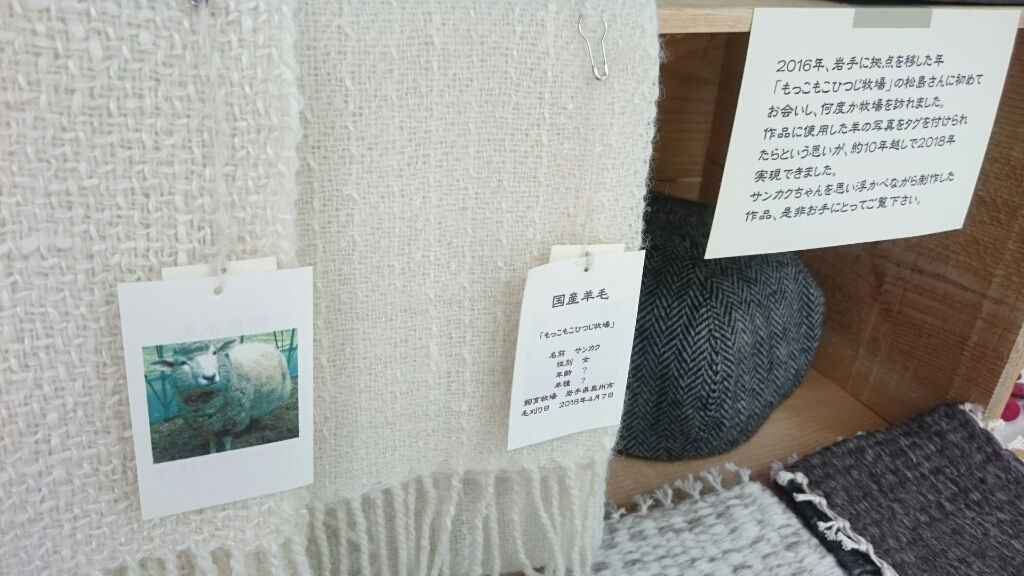 f0260414_17171477.jpg