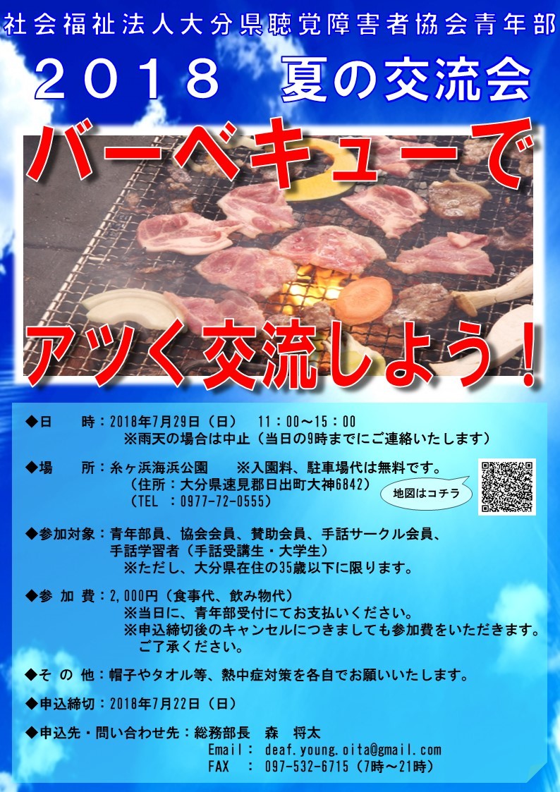 d0070316_11165790.jpg