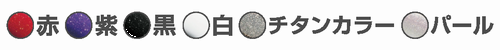 f0076925_16354661.png