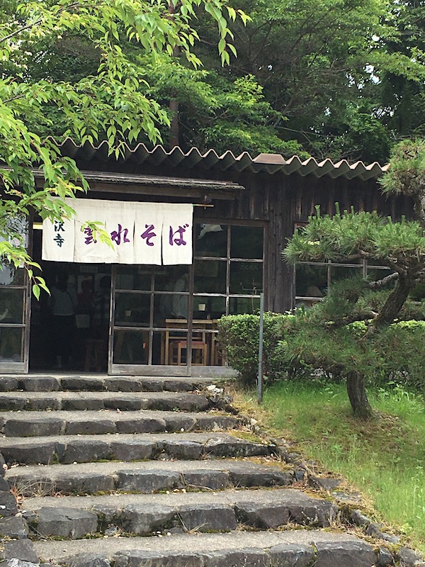 永沢寺の「花しょうぶ園」・・・_d0352628_954659.jpg