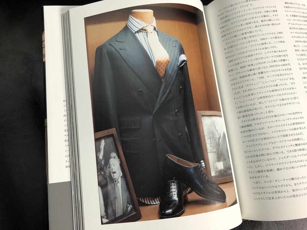 「Sartoria Italiana」_a0309631_14472950.jpg