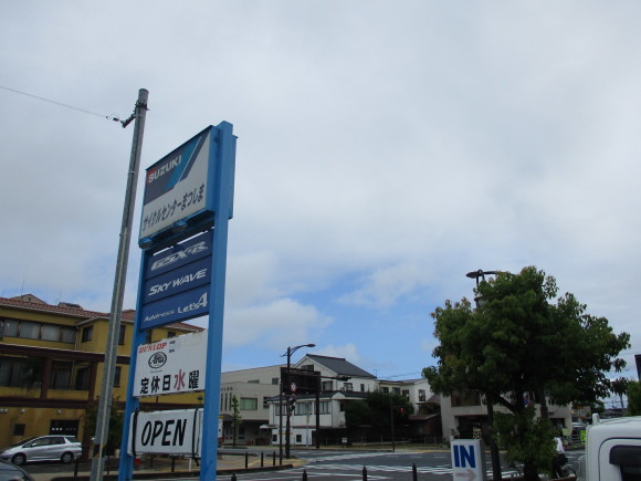e0206847_09175166.jpg