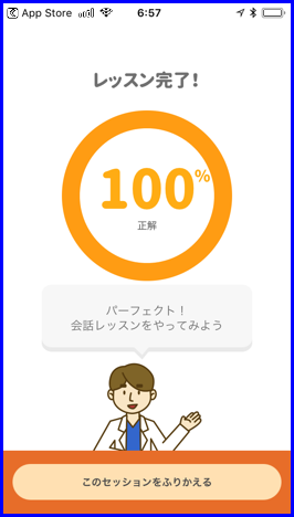 a0346455_10033668.png