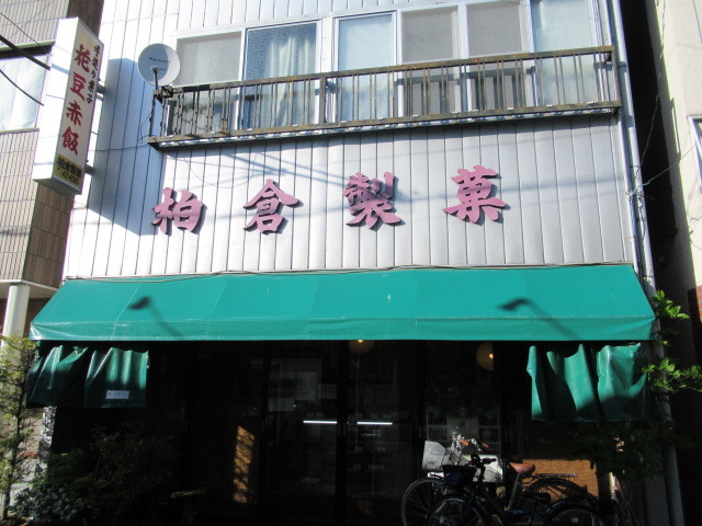 f0236260_04004037.jpg