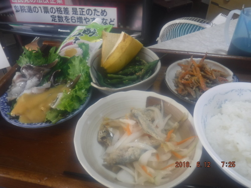d0007071_20290199.jpg