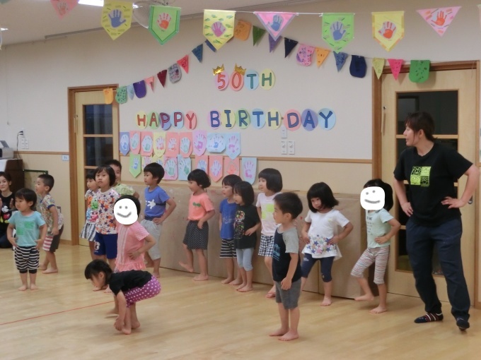 ☆杉の子会５０周年　お誕生日会☆_c0197584_13402749.jpg