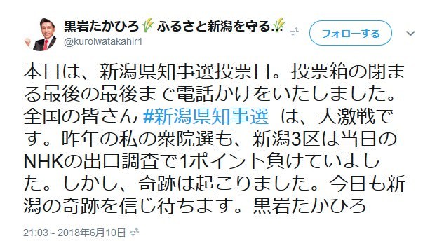 ワンパターンで50年も飯を食えてた方がおかしい_d0044584_13592296.jpg