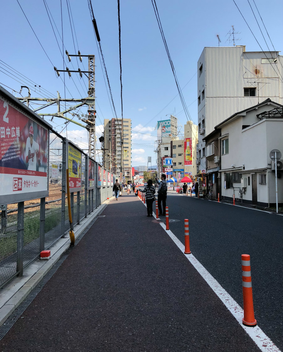 日本遠征記Part.9 JR広島駅からホロ苦・マツダスタジアム再訪_e0034987_00204304.jpg