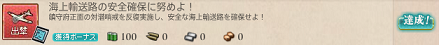 f0198787_07393116.png