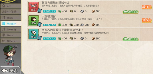 f0198787_07421340.png