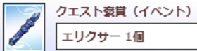f0198787_07473154.png