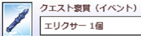 台風一過・・・一応。_f0198787_07473154.png