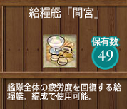 f0198787_08013393.png