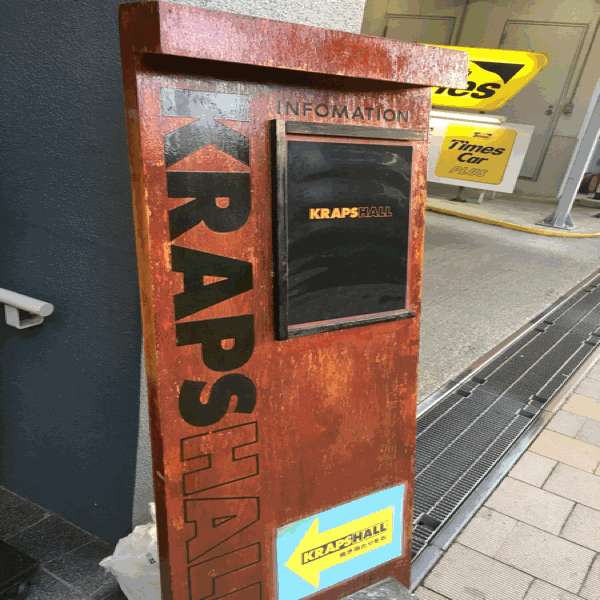 a0309389_06245755.gif