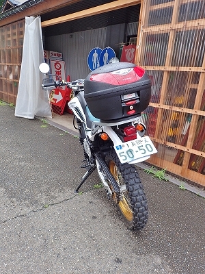 今日は雨でもバイク通勤！_c0336902_18461704.jpg