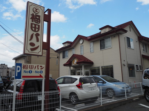 c0212604_22205527.jpg