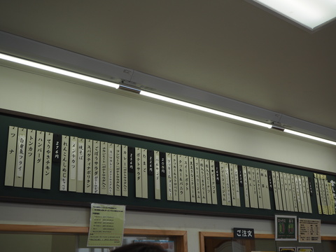 c0212604_2224755.jpg