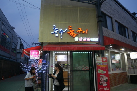 a0140305_02234662.jpg