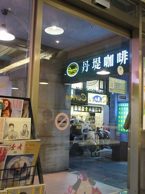 b0143308_22324710.jpg