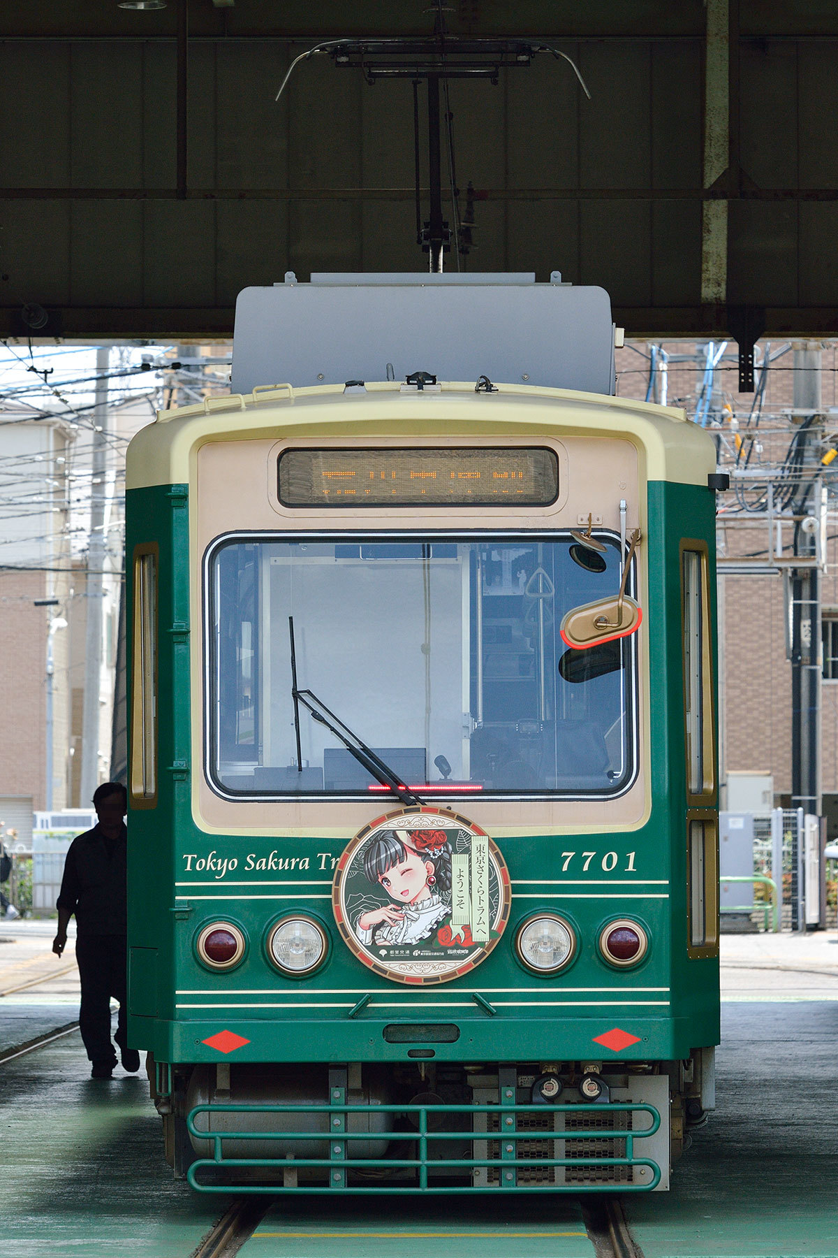東京都交通局（都営バス）　旧局紋（ヘッドマーク） 東京都交通局（都営バス） 旧局紋（ヘッドマーク