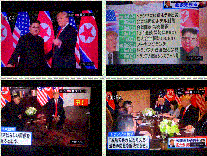 f0231709_11340170.gif