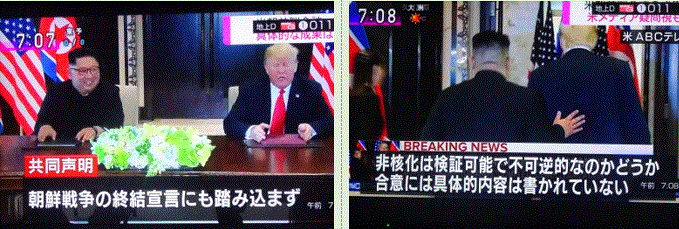 f0231709_11531119.gif