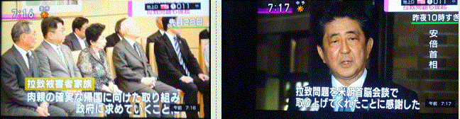 f0231709_12504894.gif