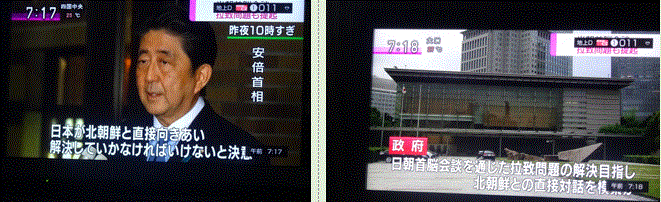 f0231709_12510634.gif