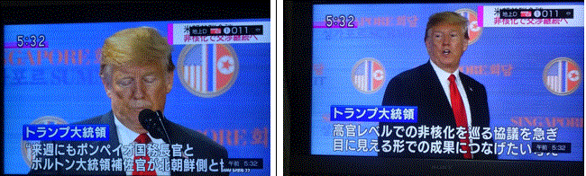 f0231709_16122208.gif