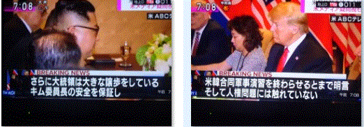 f0231709_17372928.gif