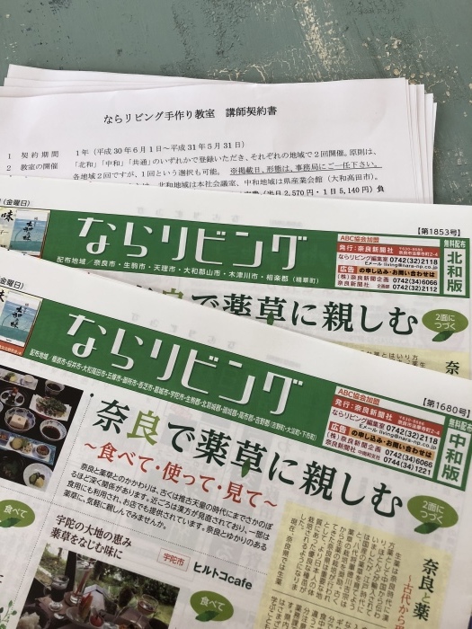 b0163114_18584903.jpeg