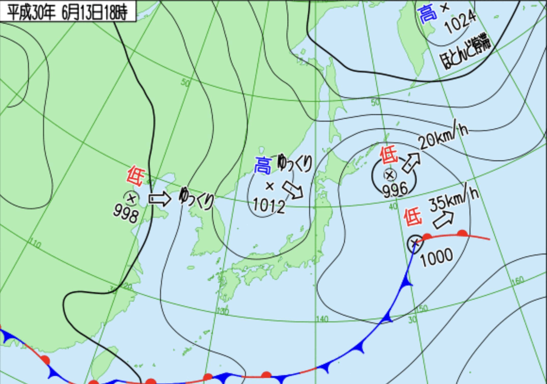 北海道では雪も降ります_c0025115_21080037.jpg