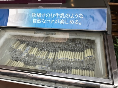 c0227720_22452989.jpg