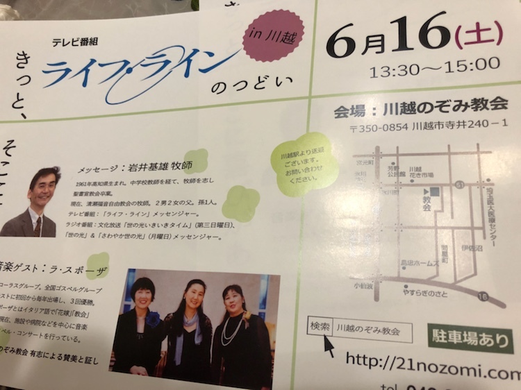b0164428_13055007.jpeg