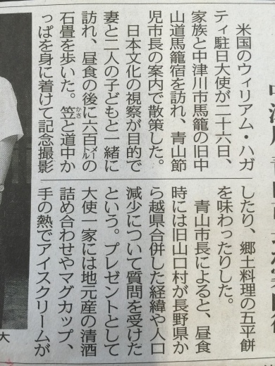ツインカム自然吸気のボクサーを楽しむ_f0076731_13444332.jpeg