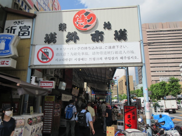 b0014732_07240516.jpg