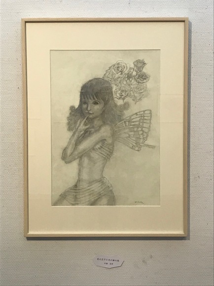 パオ作品展2018終了しました。_c0229032_09571149.jpg