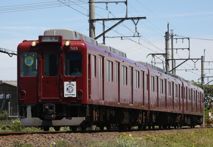 b0314633_14234254.jpg