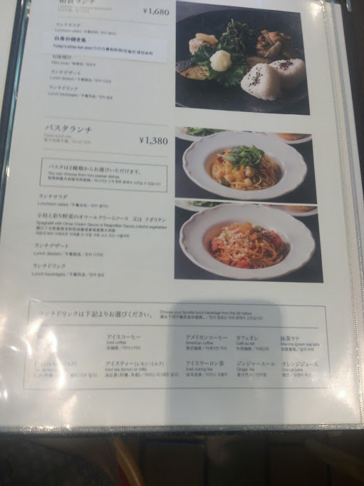 上野駅界隈－国立西洋美術館の「すいれん」でランチ_d0063149_21231052.jpg