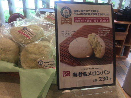 上野駅界隈 国立西洋美術館の すいれん でランチ 美味しい が好き 上野駅界隈 国立西洋美術館の すいれん でランチ 美味しい が好き