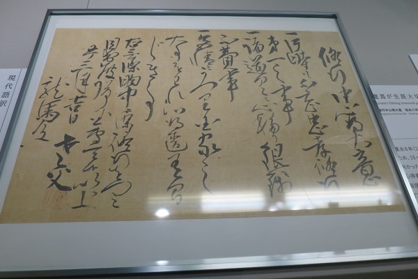 f0202151_19274857.jpg